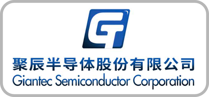 giantec semiconductors